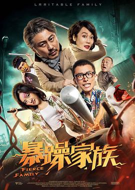亚洲成人网av